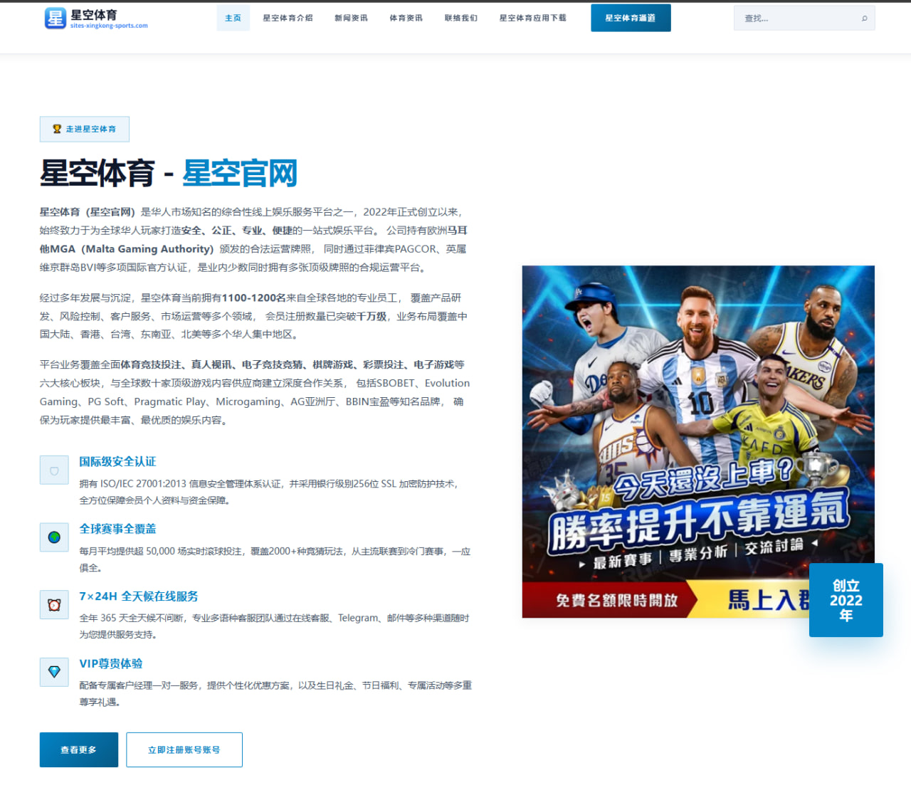 www.ch-mgsports.com.cn编辑部