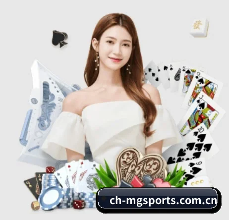 www.ch-mgsports.com.cn APP